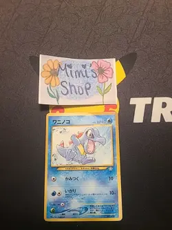Totodile Pokemon TCG Japanese Neo Genesis Card #158 Heavily Mp - Image 1