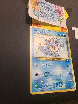 Totodile Pokemon TCG Japanese Neo Genesis Card #158 Heavily Mp - Image 3
