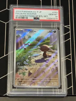 PSA 10 Meowth 192/SV-P Paldean Wooper 193/SV-P AR Set Pokemon Card Japanese - Image 3