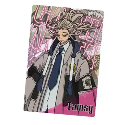 Preorder Gachiakuta Tamsy Wafer Card SEALED Japan Bandai NEW - Image 1