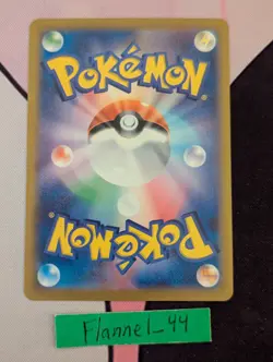 NM Meowth 192/SV-P Generations Battle Set Promo 2024 Pokemon Card Japanese NM US - Image 3