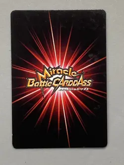 Nico Robin - SR 38/851 - One Piece Miracle Battle Carddass Card Japanese - Image 2