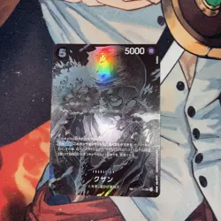 Kuzan SP OP10-082 SR Legacy of the Master ONE PIECE Card Japanese EX/NM - Image 1