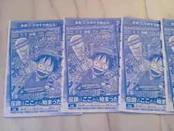 10 sets Sealed ONE PIECE Card Game Monkey D Luffy P-033 Promo Unopened - Image 3