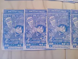 10 sets Sealed ONE PIECE Card Game Monkey D Luffy P-033 Promo Unopened - Image 5