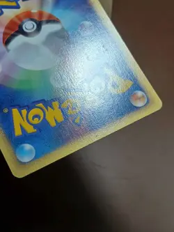 HP Rhyhorn 052/083 Undone Seal EX Hidden Legends 2004 ADV Japanese Pokemon Card - Image 2