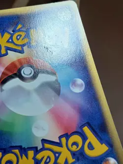 HP Rhyhorn 052/083 Undone Seal EX Hidden Legends 2004 ADV Japanese Pokemon Card - Image 3