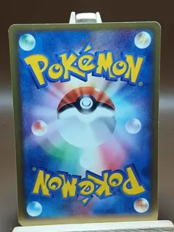 HP Rhyhorn 052/083 Undone Seal EX Hidden Legends 2004 ADV Japanese Pokemon Card - Image 5