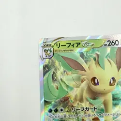 Pokemon Card Leafeon VSTAR 012/172 S12a: Vstar Universe Holo (Japanese) From Jp - Image 3