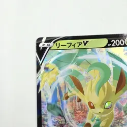 Pokemon Card Leafeon V 011/172 S12a: Vstar Universe Holo (Japanese) From Japan - Image 3