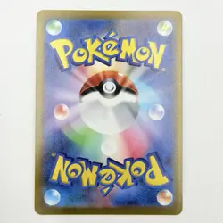 Pokemon Card Dragonite VSTAR 050/071 S10b: Pokemon GO Holo (Japanese) From Japn - Image 2