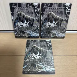 Mtg Mar Spiderman Reactive 3-Piece Set Japanese Non-Foil - Image 1