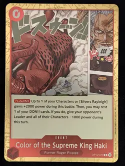 Color of the Supreme King Haki (OP12-018) Legacy of the Master Pokemon NM - Image 1