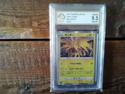 Pokemon Cards promo Holo zapdos art vmax secret 050/184 gx graded ex v card b10 - Image 1