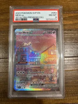 2023 Pokemon Mew ex Ultra Premium Collection Card #053 NM-MT 8 - Image 1