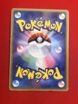 3set!! EX/SW) Pokemon Card ex-Era Special Set Japanese Ampharos Feraligatr Holo - Image 5