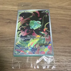 Bulbasaur Promo Card Mega Evolution Sealed Near Mint Illustration Rare English - Image 2