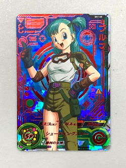 Bulma - SH1-60 - UR Card Super Dragon Ball Heroes Japanese - Image 1