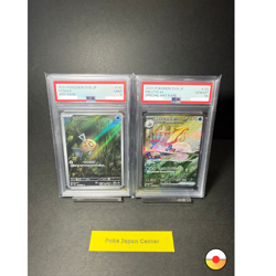 PSA 10 Milotic ex 131/106 SAR PSA 9 Feebas 110/106 AR 2024 Pokemon Card Japan - Image 1