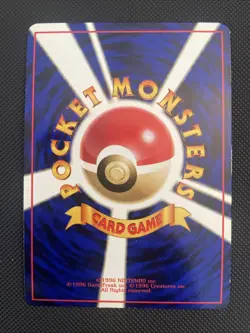 Doduo No.084 Vending Series 1 Old back Vintage Glossy Pokemon Card Japanese NM - Image 2