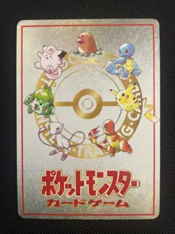 Extra Rule 3 Deck Battle Pokemon card Japanese No.03 Vending Series NM - Image 2
