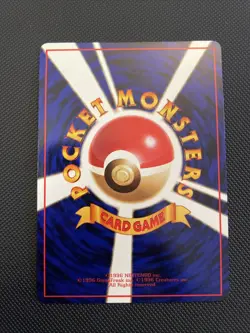 Pokemon Card Vulpix No.037 Vending series Glossy Japanese NM - Image 2