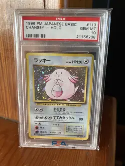 Pokemon Holo Chansey #113 PSA 10 Gem Mint Rare 1996 Japanese Card - Image 1