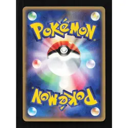 Golbat 002/082 Clash of the Blue Sky Japanese Pokemon Card TCG - Image 2
