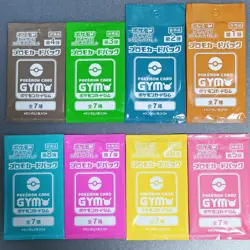 Scarlet & Violet GYM Promo Pack Part 1-8 Pokemon Cards Sealed 8 packs Japanese - Image 2