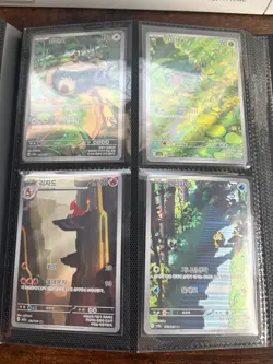 Binder of Korean Pokemon Cards - Mostly 151 (ALL HITS) - Image 1