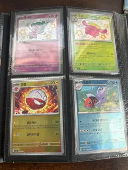 Binder of Korean Pokemon Cards - Mostly 151 (ALL HITS) - Image 3