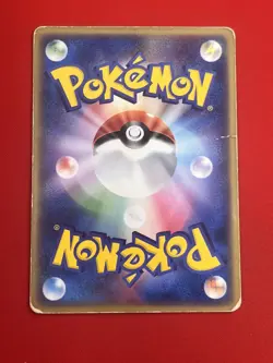 3set Junk~EX/SW) Pokemon Card ex-Era Special Set Japanese Cacturne Altaria Holo - Image 5