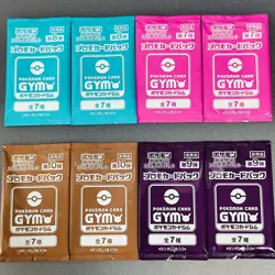 Scarlet & Violet GYM Promo Pack Part 7-10 Japanese Pokemon Cards Sealed 8 packs - Image 2