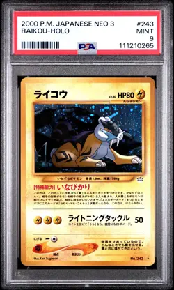 PSA 9 Raikou No. 243 Neo 3 Holo Japanese Pokemon Card - Image 1