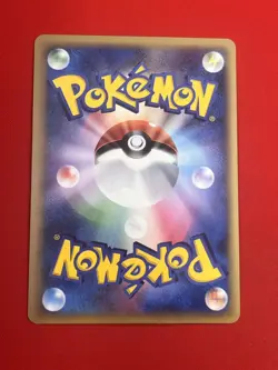3set EX) Pokemon Card Delta-Species Special Set Japanese Togetic Feraligatr Holo - Image 5