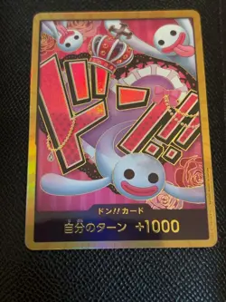 ONE PIECE TCG PRB-01 ONE PIECE CARD THE BEST Gold Don!! card Perona - Image 1