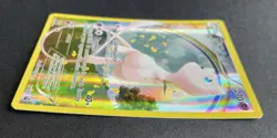 Pokemon Card Black Star XY Promo : MEW XY110 Mythical Collection - NM/MINT - Image 5