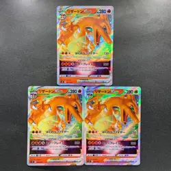 NM 3 card Charizard VSTAR 002/030 Special Deck Japanese Pokemon 1770 - Image 1