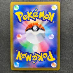 NM 3 card Charizard VSTAR 002/030 Special Deck Japanese Pokemon 1770 - Image 3