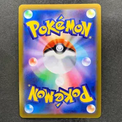 NM 3 card Charizard VSTAR 002/030 Special Deck Japanese Pokemon 1770 - Image 5