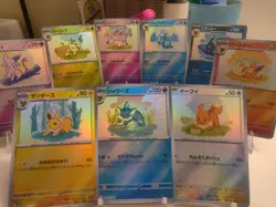 "Custom-Made"High Quality,9pcs Eveelutions Set,Textured"Display-card" - Image 1