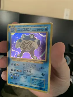 Poliwrath #062 Base Set Rare Holo Pokemon Japanese Vintage Card - Image 2