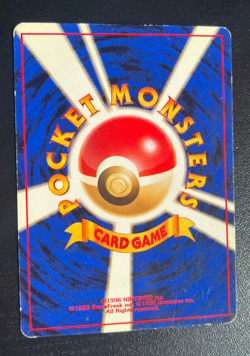 Lt. Surge’s Electabuzz No. 125 Holo Rare Pokemon Card Japanese LP - Image 2