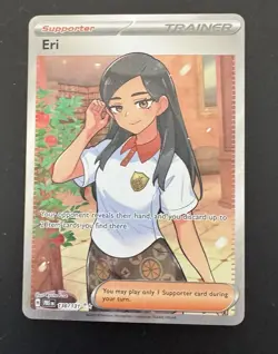 Eri 136/131 Prismatic Evolutions Holo Ultra Rare Pokemon Card TCG English T2 - Image 1