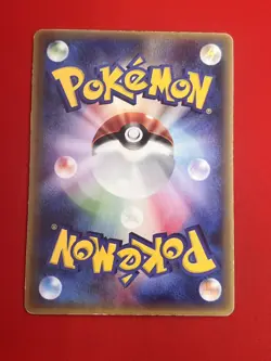 2set EX+) Pokemon Card ex-Era Legend Limited Promo Set Japanese Kyogre Groudon - Image 5