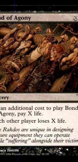 MTG Bond of Agony LP Light Play Dissension [3415] - Image 1
