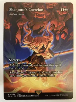 Shantotto's Coercion (Rare Showcase) 0034 Final Fantasy MTG Near Mint R - Image 1
