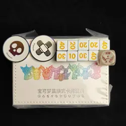 Pokemon TCG Sword & Shield Eevee Advanced Theme Dice Damage Counters&Box new - Image 4