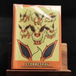 Pokemon S-Chinese Flareon Theme Card Sleeve Sealed from Eevee Gift Flareon new - Image 1