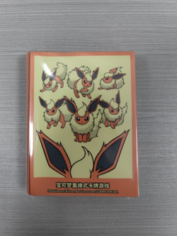 Pokemon S-Chinese Flareon Jolteon Vapor Theme Card Sleeve Sealed from Eevee Gift - Image 2